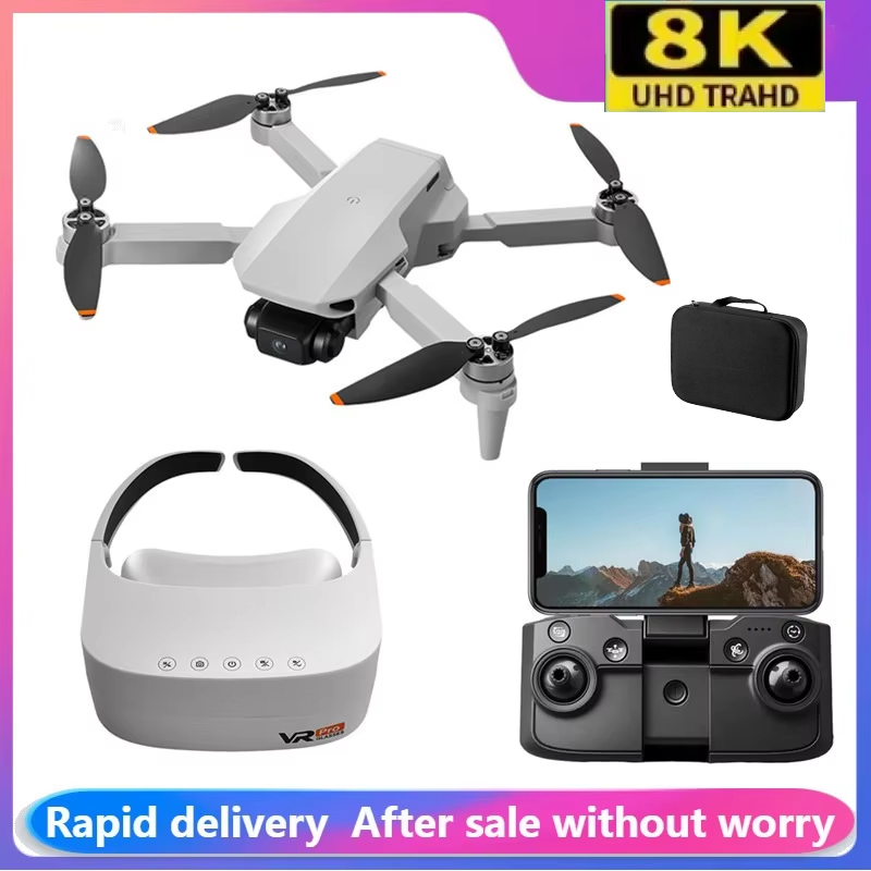 Jjrc Drone X12 - New Aeri100 Drone with VR Optical