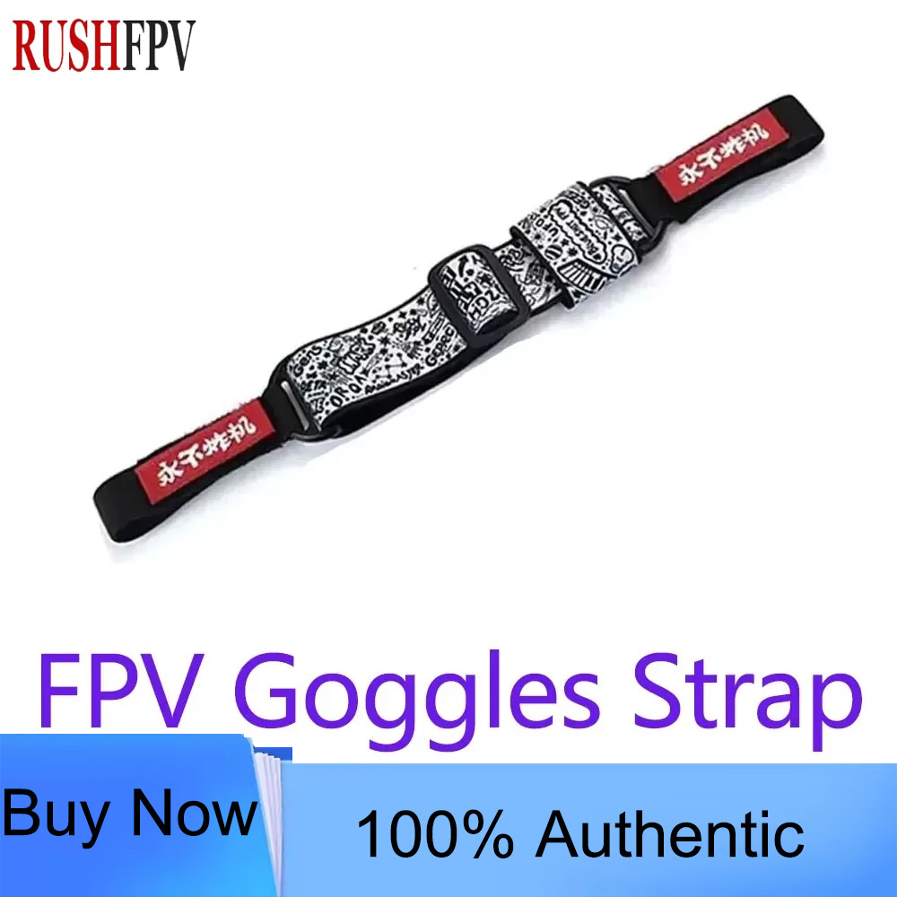 Drone Battery Strap - RUSHFPV Never Crash Adjustable FPV Goggle