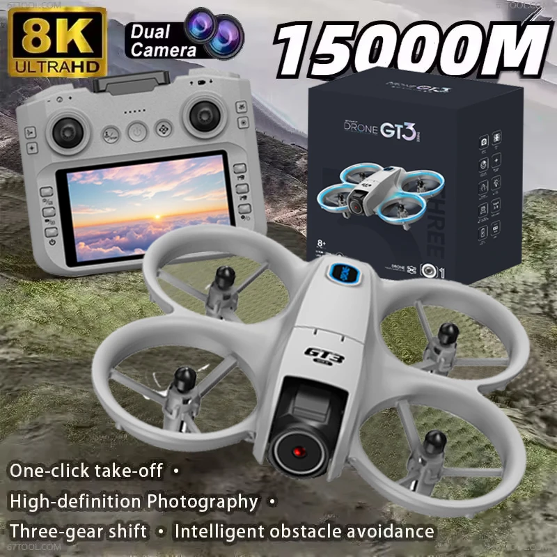 GT3 Max Optical Flow GPS Drone - Drone Gps Mount review and price